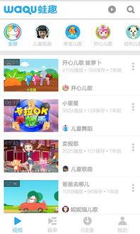 娱乐吃瓜酱推荐歌曲大全,盘点年度必听歌曲大全